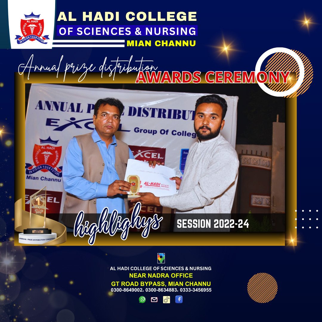 Annual Prize Distribution